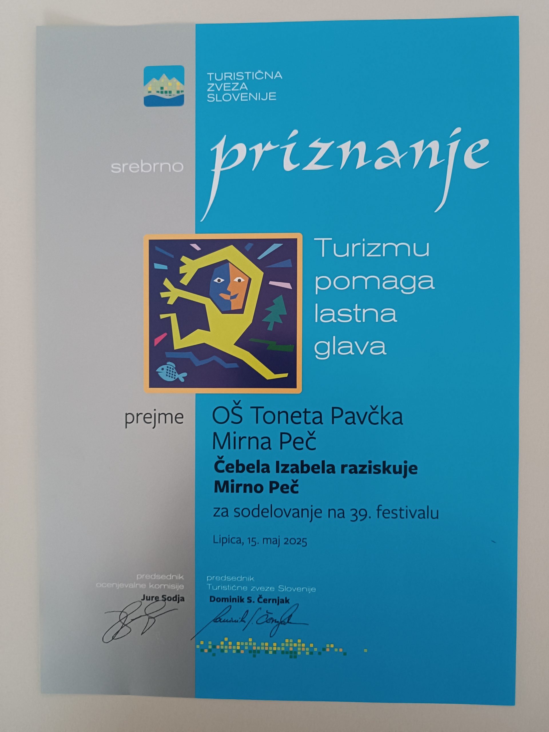 1747372007789
